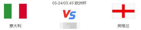 “对于那些豪门球队来说，他们可能已经习惯了这一点，但对我们来说这是一种全新的体验。